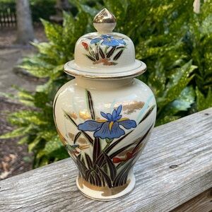 Vintage Japanese Seizan Gama kookaburra Ginger Jar